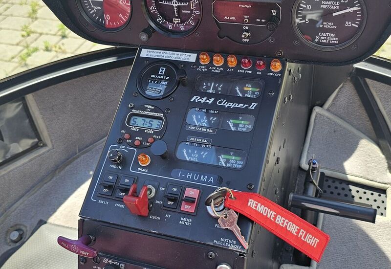 cockpit huma