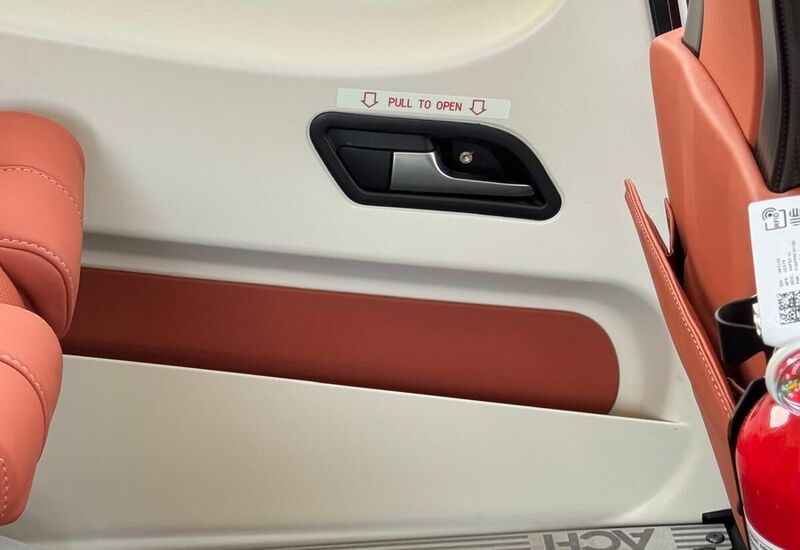 door ach130
